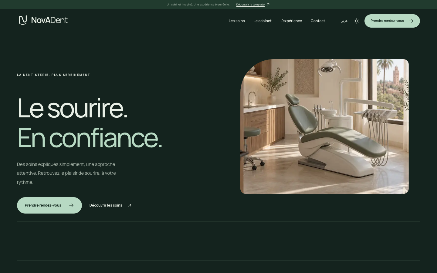 NovADent screenshot 1